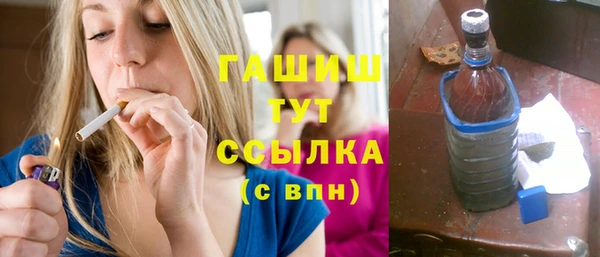 меф VHQ Абаза