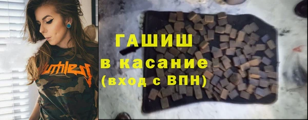 дистиллят марихуана Абинск