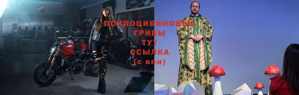 дистиллят марихуана Абинск