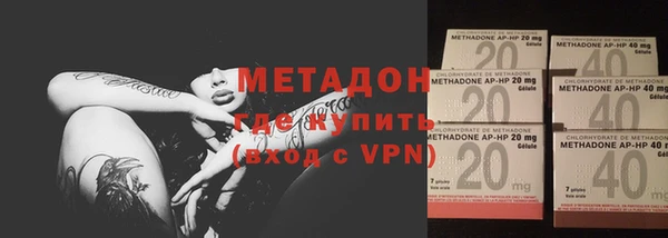 прущие крисы Алексин