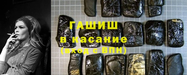 дистиллят марихуана Абинск