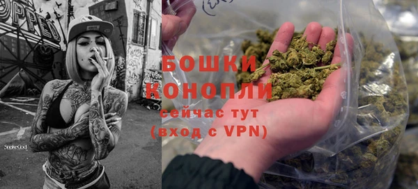дистиллят марихуана Абинск