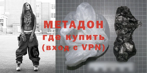 меф VHQ Абаза