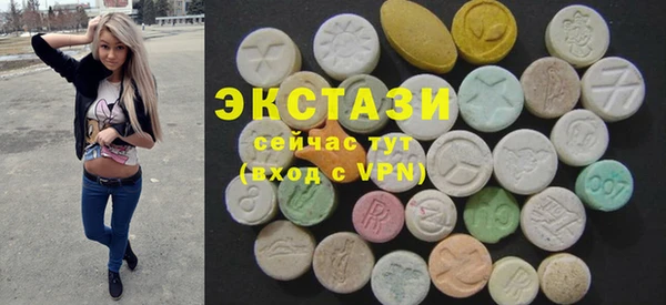 дистиллят марихуана Абинск