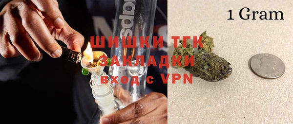 меф VHQ Абаза