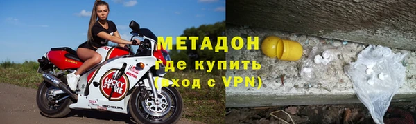 мефедрон Алзамай