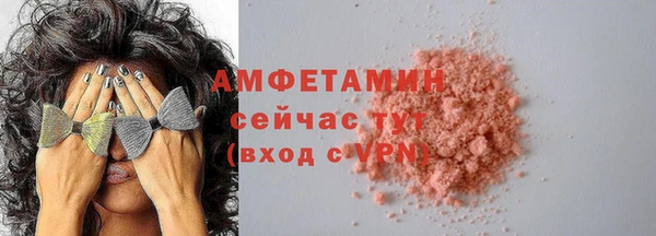 дистиллят марихуана Абинск